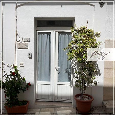 Sofia Stone House Affittacamere Alberobello Ngoại thất bức ảnh