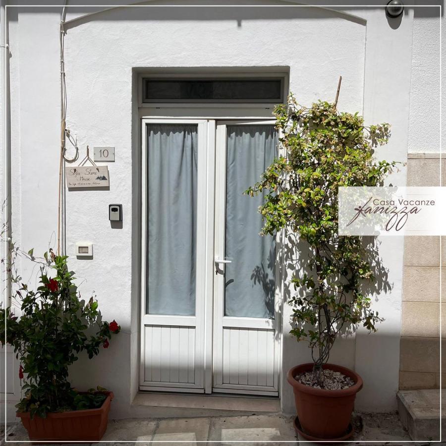 Sofia Stone House Affittacamere Alberobello Ngoại thất bức ảnh